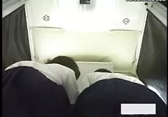 بین المللی,پارتی کلیپ سکس انسان با حیوان