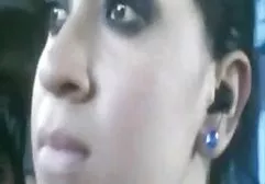 آن شب یک سرویس دوستیابی, این لنگر کلیپ سکی و همسرش